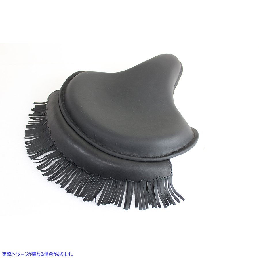 47-0537 Black Leather Solo Seat With Fringe Skirt 取寄せ Vツイン (検索用／
