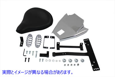 47-0548 ブラックレザーソロシート（マウントキット付き） Black Leather Solo Seat with Mount Kit 取寄せ Vツイン (検索用／