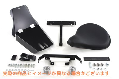 47-0549 ブラックレザーソロシート（マウントキット付き） Black Leather Solo Seat With Mount Kit 取寄せ Vツイン (検索用／