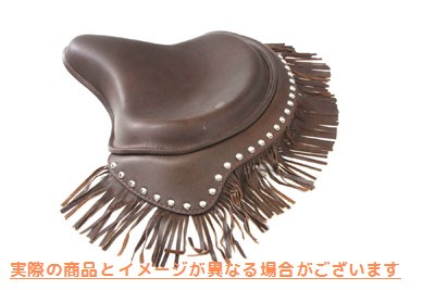 47-0749 Brown Deluxe Solo Seat with Fringe Skirt 取寄せ Vツイン (検索用／ V-Twin