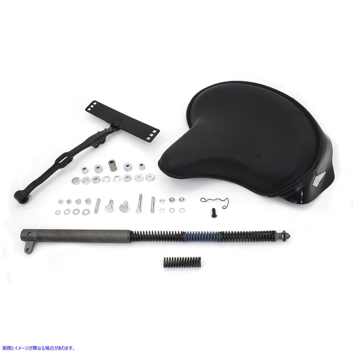 47-0783 ブラックレザーデラックスソロシートキット Black Leather Deluxe Solo Seat Kit 取寄せ Vツイン (検索用／ Corbin Gent