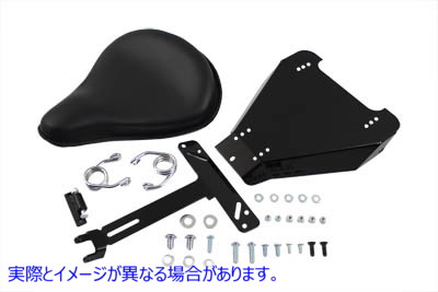 47-0793 ソロシートキット ブラック Solo Seat Kit Black 取寄せ Vツイン (検索用／