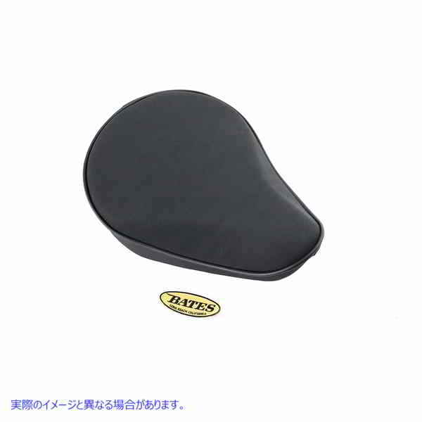 47-1556 ブラックスエードソロシートスモールパン Black Suede Solo Seat Small Pan 取寄せ Vツイン (検索用／