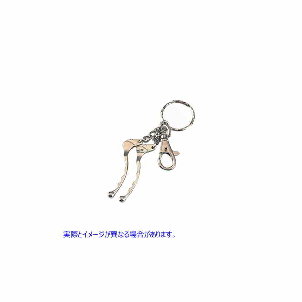 48-0240 レバーブレードデザインキーホルダー Lever Blade Design Keychain 取寄せ Vツイン (検索用／