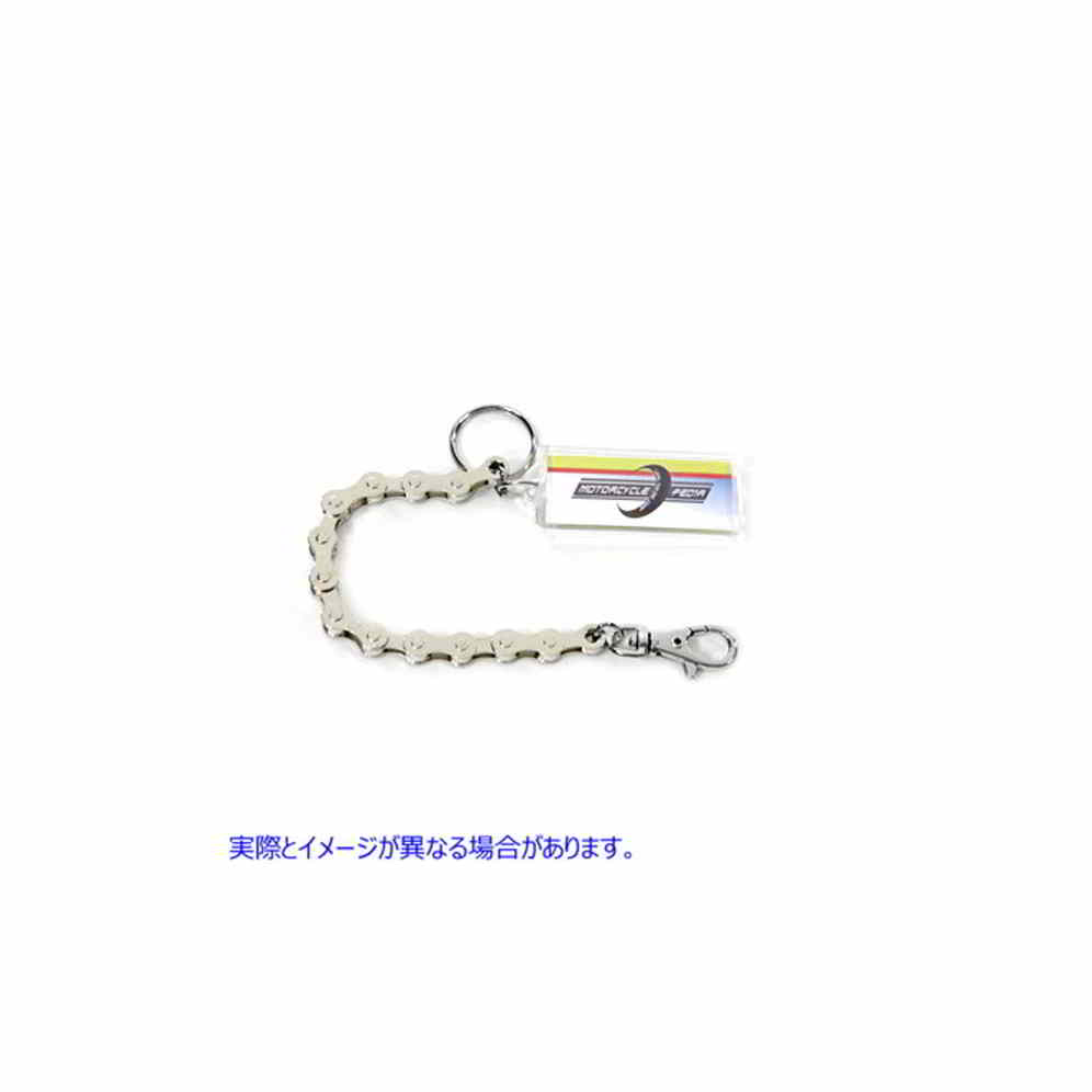 48-0244 チェーンデザインキーホルダー Chain Design Keychain 取寄せ Vツイン (検索用／