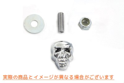 Chrome Deco Skull V-Twin V-TWIN 品番 48-0302  (参考  )  Ｖツイン 輸入