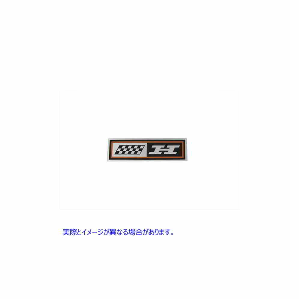 48-0426 オイルタンクインチHインチスタイルデカール Oil Tank inchH inch Style Decal 取寄せ Vツイン (検索用／62535-65