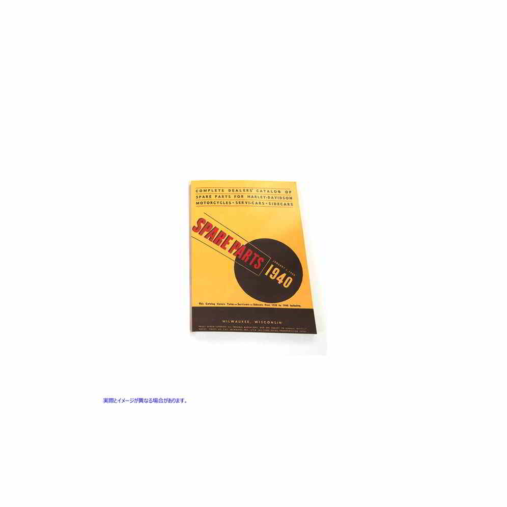 48-0474 1930 ～ 1940 年ビッグ ツイン スペアパーツ ブック 取寄せ Vツイン 1930-1940 Big Twin Spare Parts Book (検索用／