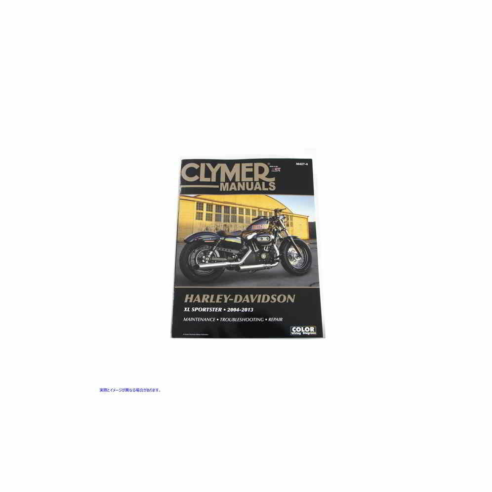 48-0598 Clymer 修理マニュアル 2004-13 XL 取寄せ Vツイン Clymer Repair Manual for 2004-13 XL (検索用／ Clymer Manuals CM4