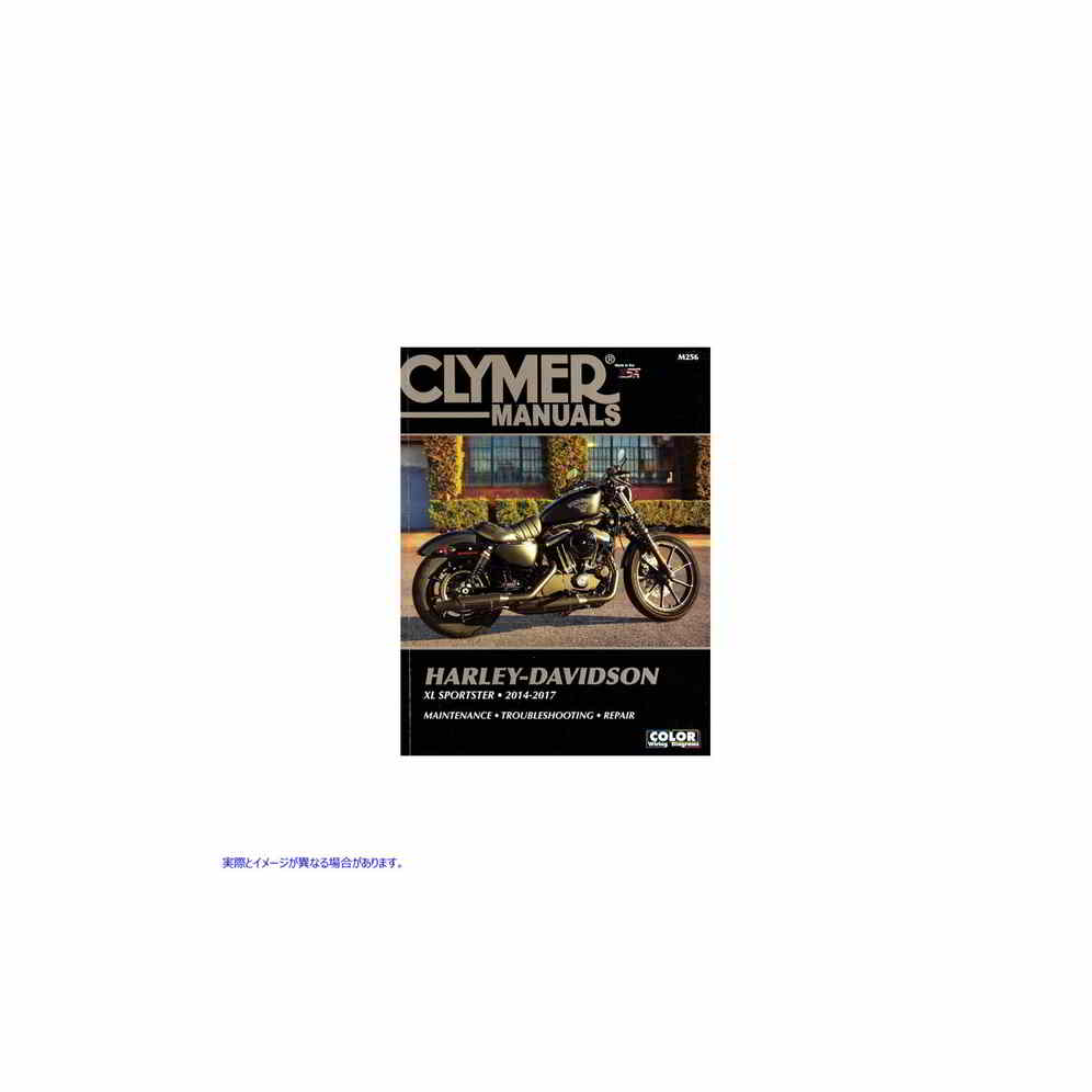 48-0599 2014年以降XL用Clymer修理マニュアル 取寄せ Vツイン Clymer Repair Manual for 2014-up XL (検索用／ Clymer Manuals C