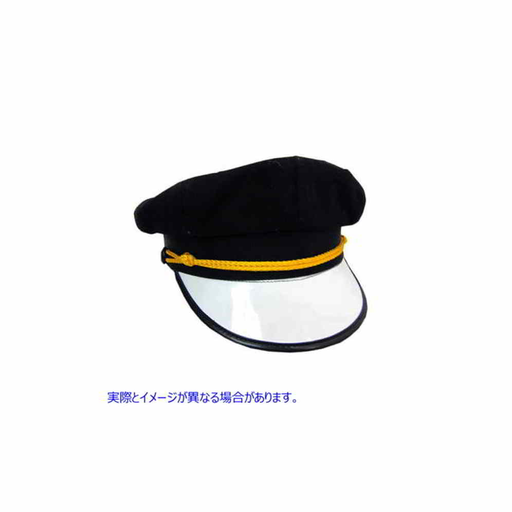 48-0874 Brando モーターサイクルハット L Brando Motorcycle Hat Large 取寄せ Vツイン (検索用／