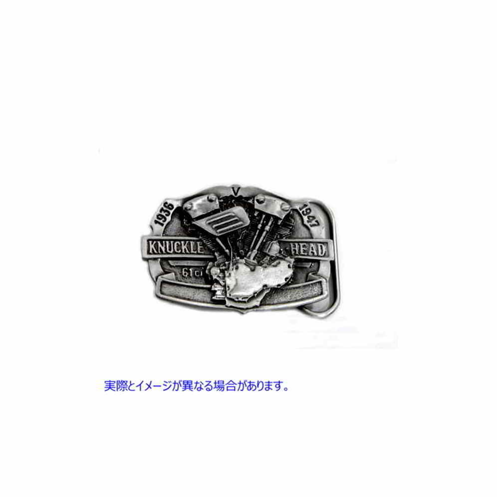 48-0879 61 インチ ナックルヘッド エンジン ベルト バックル 61 inch Knucklehead Engine Belt Buckle 取寄せ Vツイン (検索用