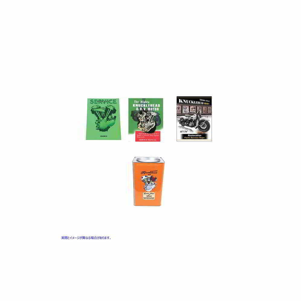 48-0885 ナックルヘッド ブック セット 取寄せ Vツイン Knucklehead Book Set (検索用／