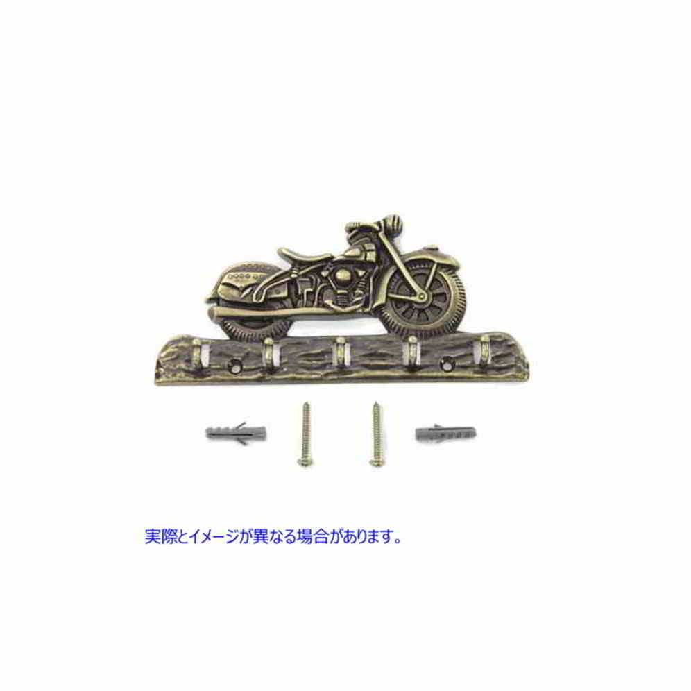 48-0947 メタルバイクキーホルダー Metal Motorcycle Key Holder 取寄せ Vツイン (検索用／