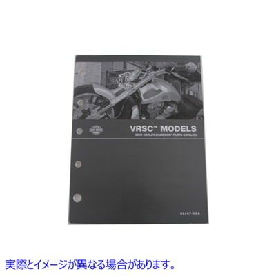 48-1241 2009 VRSC の OE 工場スペアパーツブック OE Factory Spare Parts Book for 2009 VRSC 取寄せ Vツイン (検索用／99457-0