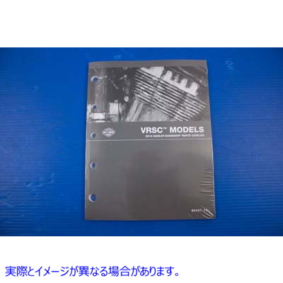 48-1302 2010 VRSC の OE パーツブック OE Parts Book For 2010 VRSC 取寄せ Vツイン (検索用／99457-10 OE 99457-10