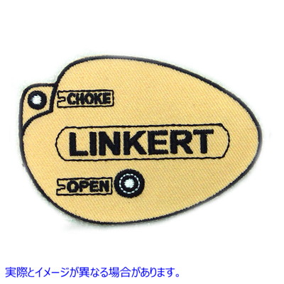 48-1343 リンカート エア ダム パッチ Linkert Air Dam Patches 取寄せ Vツイン (検索用／