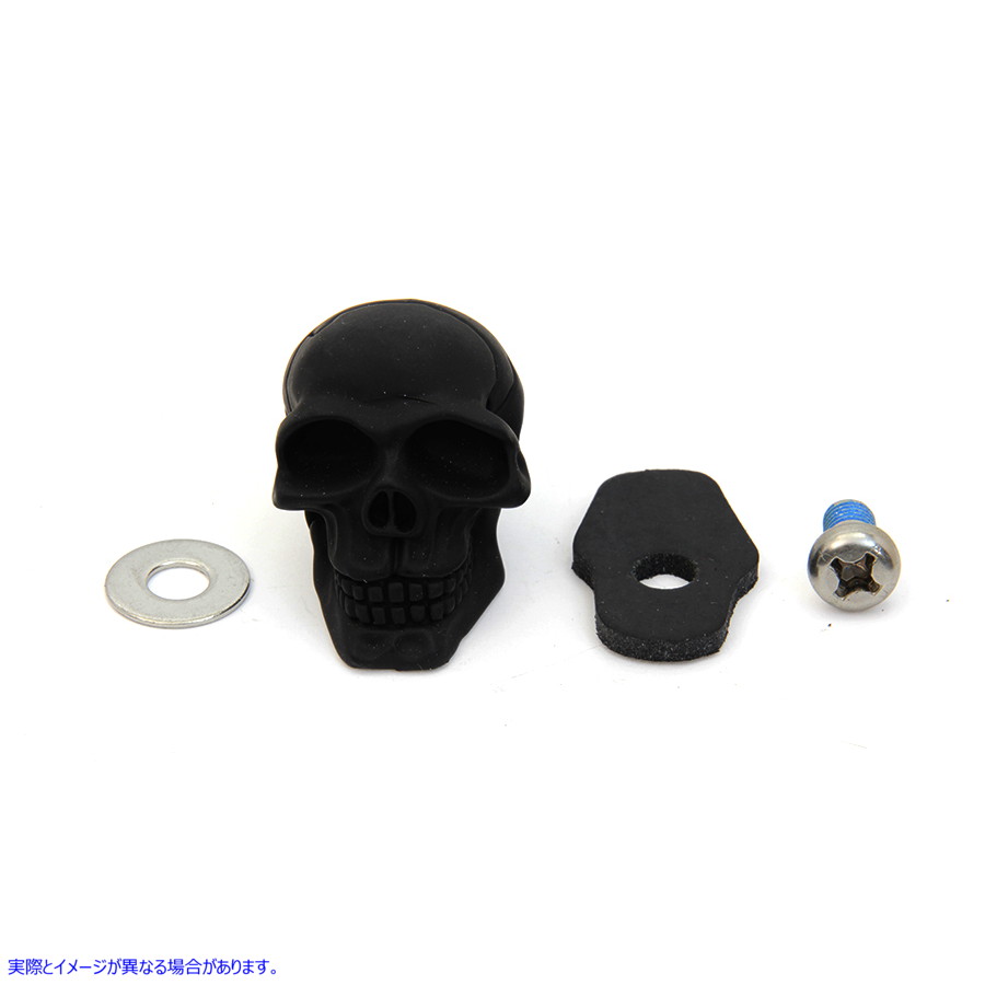 48-1391 スカルセット黒 Skull Set Black 取寄せ Vツイン (検索用／ V-Twin