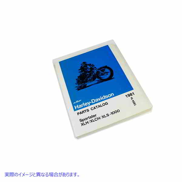 48-1495 AMFパーツブック 取寄せ Vツイン AMF Parts Book (検索用／