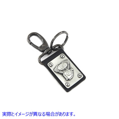 48-1657 TC-88 モーターキーホルダー TC-88 Motor Keychain 取寄せ Vツイン (検索用／