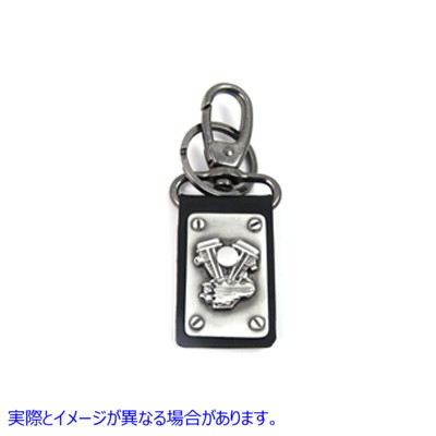 48-1662 雲台モーターキーホルダー Panhead Motor Keychain 取寄せ Vツイン (検索用／