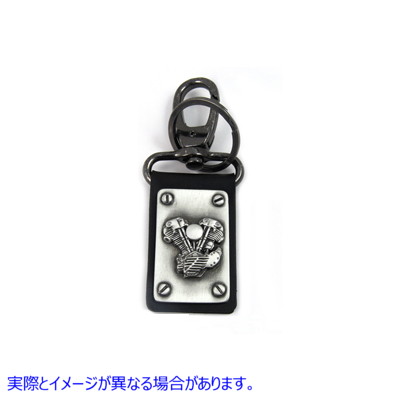 48-1663 ナックルヘッドモーターキーホルダー Knucklehead Motor Keychain 取寄せ Vツイン (検索用／