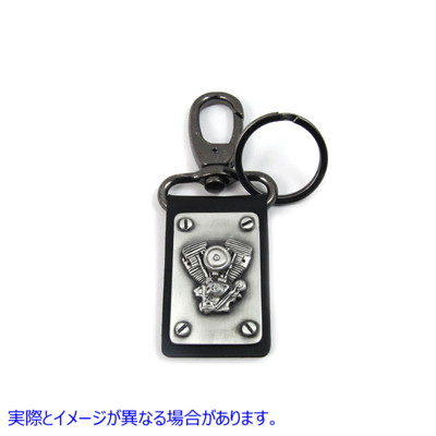 48-1665 エボリューションモーターキーホルダー Evolution Motor Keychain 取寄せ Vツイン (検索用／