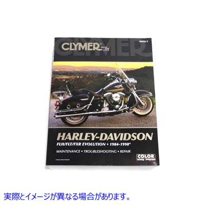 48-1753 Clymer 修理マニュアル 1984-1998 FLT-FXR 用 Clymer Repair Manual for 1984-1998 FLT-FXR 取寄せ Vツイン (検索用／ C