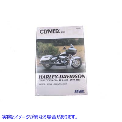 48-1754 1999-2005 FLT 用 Clymer サービスマニュアル Clymer Service Manual for 1999-2005 FLT 取寄せ Vツイン (検索用／ Clym