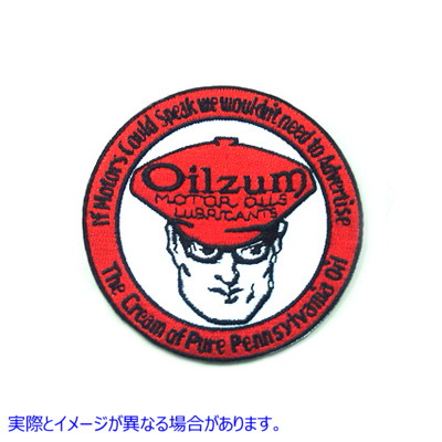 48-1764 ビンテージ スタイル オイルズム オイル パッチ Vintage Style Oilzum Oil Patches 取寄せ Vツイン (検索用／