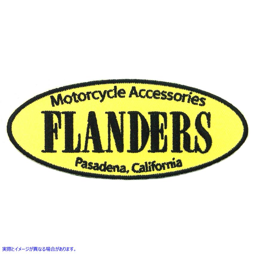 48-1787 フランダースパッチ Flanders Patches 取寄せ Vツイン (検索用／