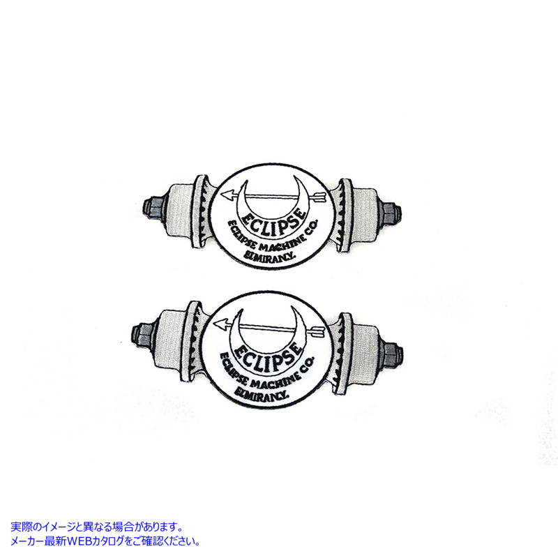 48-1805 Eclipse Hub パッチ セット Eclipse Hub Patch Set 取寄せ Vツイン (検索用／