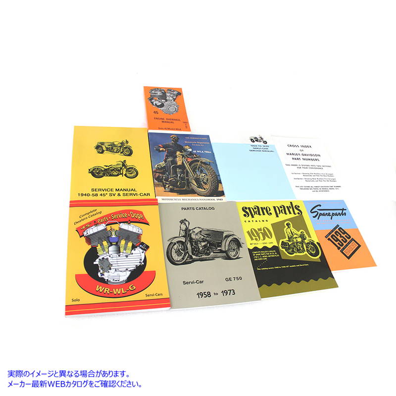 48-1809 45 WL/Gマニュアルライブラリセット 取寄せ Vツイン 45 WL/G Manual Library Set (検索用／