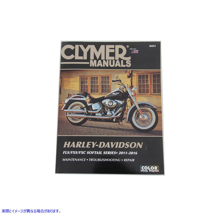 48-1810 2011年以降のFXST、FLST用Clymer修理マニュアル Clymer Repair Manual for 2011-Up FXST FLST 取寄せ Vツイン (検索用／