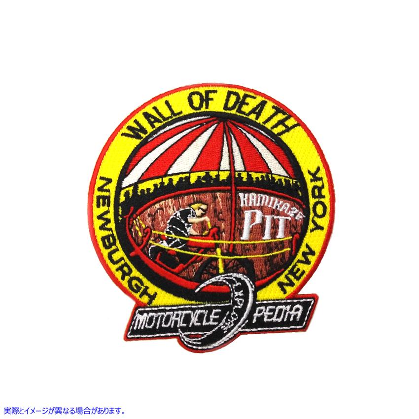 48-2314 Kamikaze Pit Wall of Death Patches 取寄せ Vツイン (検索用／ V-Twin