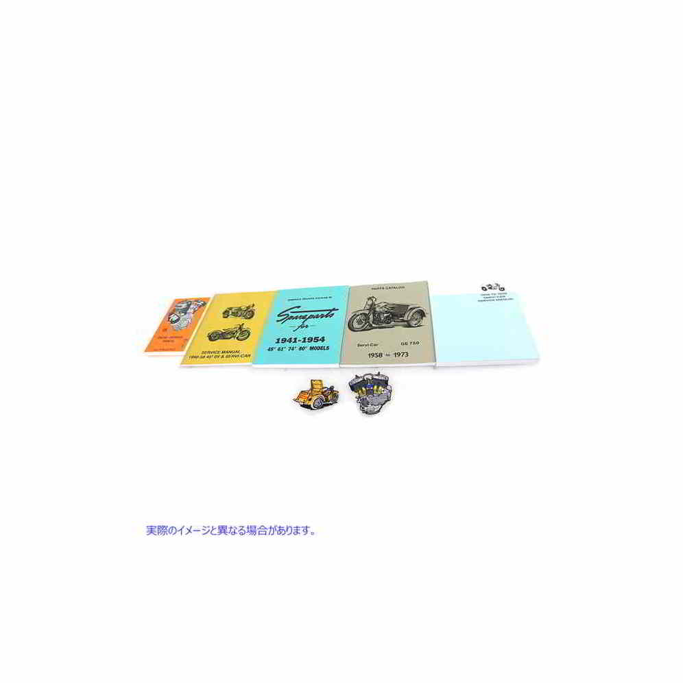 48-5012 45 マニュアルセット 取寄せ Vツイン 45 Manual Set (検索用／