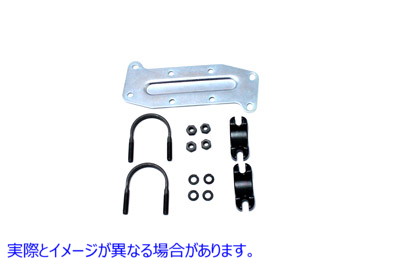 49-0100 45 インチ コイル マウントおよびクランプ キット 取寄せ Vツイン 45 inch Coil Mount and Clamp Kit (検索用／