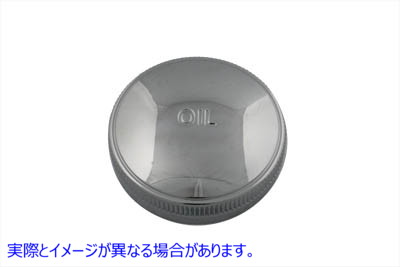 49-0108 オイルキャップ クローム Oil Cap Chrome 取寄せ Vツイン (検索用／61104-37