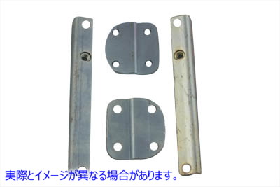 49-0167 フロントガラスブラケットセット 取寄せ Vツイン Windshield Bracket Set (検索用／58095-49