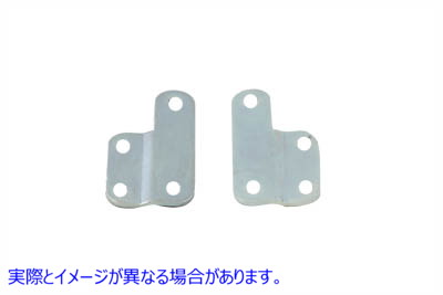 49-0170 フロントガラス延長ブラケット 亜鉛 取寄せ Vツイン Windshield Extension Bracket Zinc (検索用／58108-49