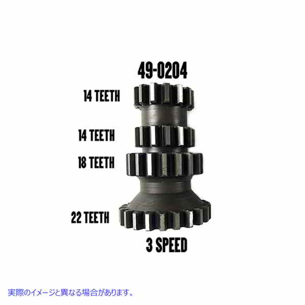 49-0204 45インチWL/Gトランスミッションクラスターギア 45 inch WL/G Transmission Cluster Gear 取寄せ Vツイン (検索用／35709-41 V-Twin