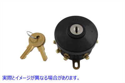 49-0253 レプリカ インディアン イグニッション スイッチ キー 2 個付き 取寄せ Vツイン Replica Indian Ignition Switch with 2