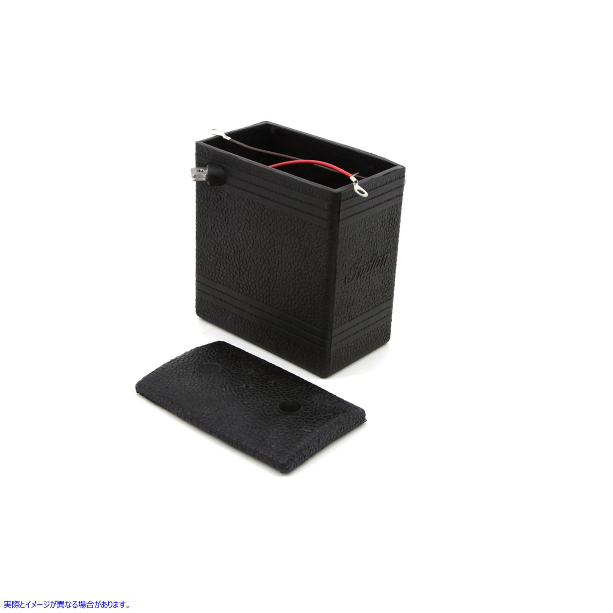 Indian Battery Box  V-TWIN 品番 49-0458  (参考  )  Ｖツイン 輸入