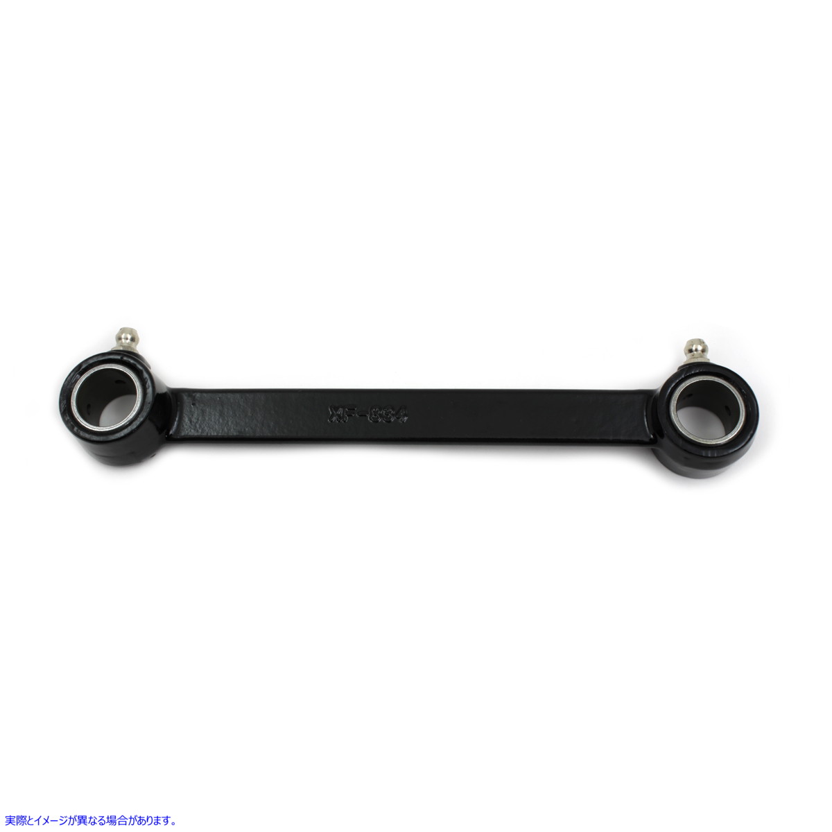 49-0467 ブラックのフロントブレーキシャックルバー Black Front Brake Shackle Bar 取寄せ Vツイン (検索用／