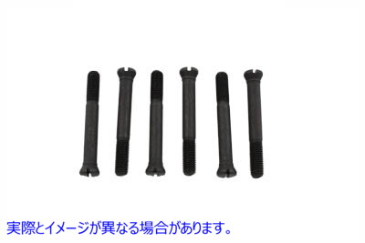 49-0603 クラッチプレートネジセット Clutch Plate Screw Set 取寄せ Vツイン (検索用／