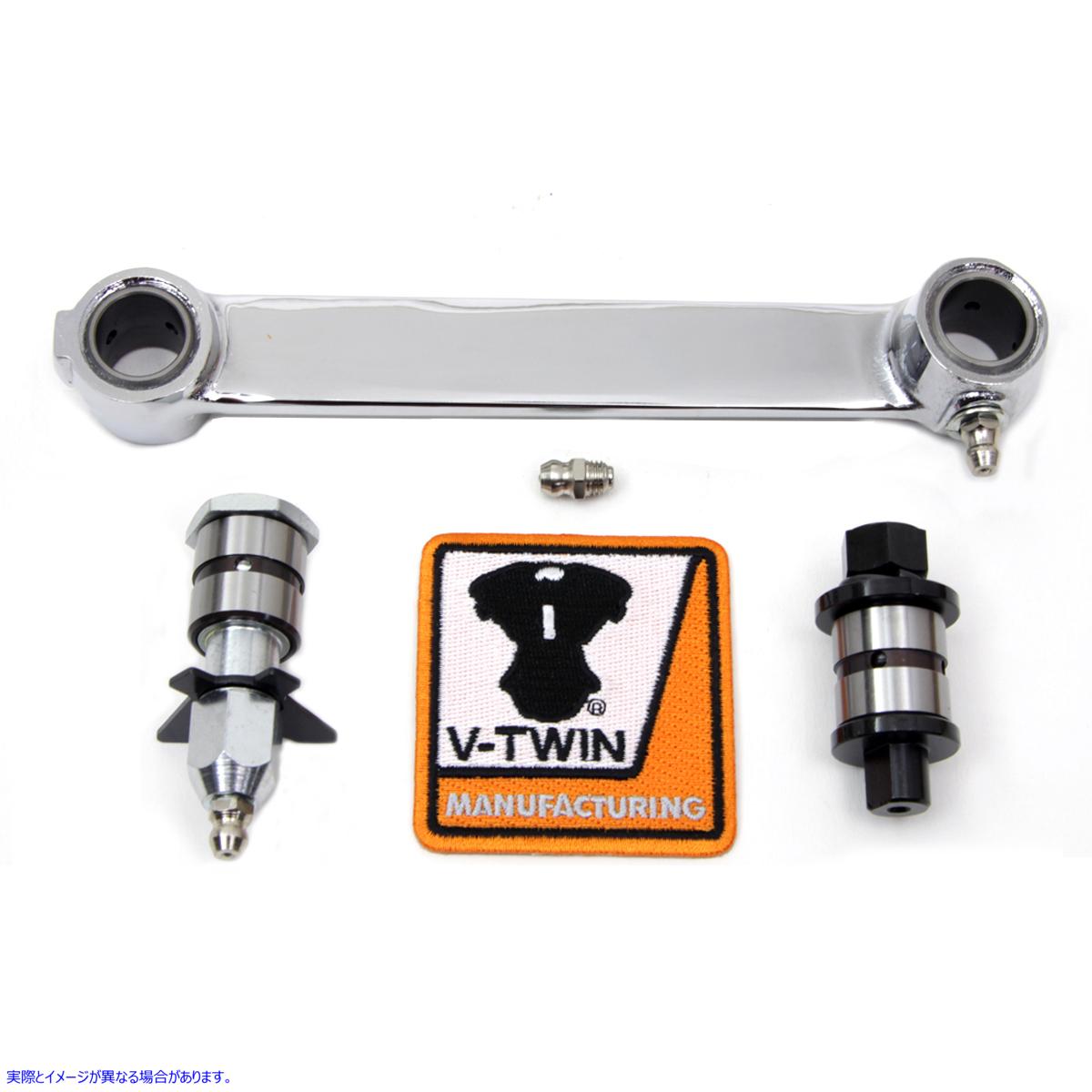 49-0644 クロームフロントブレーキシャックルバーキット 取寄せ Vツイン Chrome Front Brake Shackle Bar Kit (検索用／