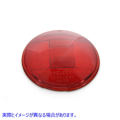 49-0672 レプリカヘッドランプガラスレンズレッド 取寄せ Vツイン Replica Headlamp Glass Lens Red (検索用／