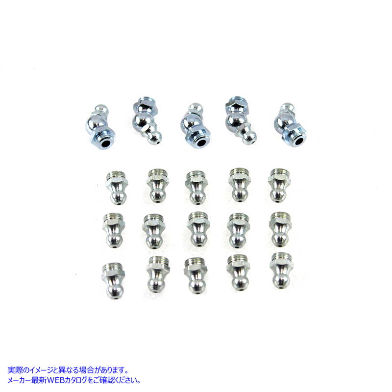 49-0687 アレマイト グリース継手セット 白亜鉛 取寄せ Vツイン Alemite Grease Fitting Set White Zinc (検索用／0344 0345