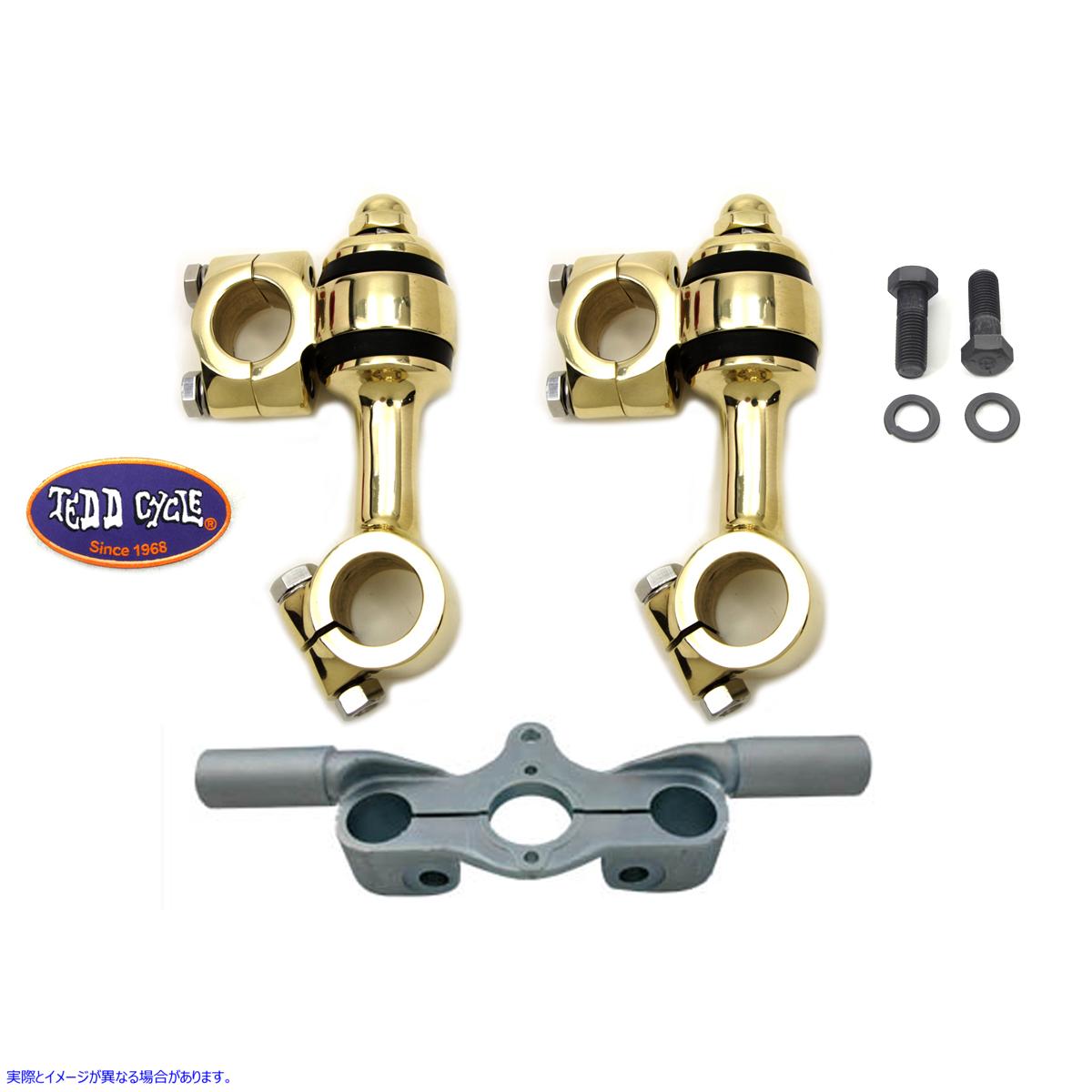 49-0824 真鍮製フランダースライザーキット 取寄せ Vツイン Brass Flanders Riser Kit (検索用／