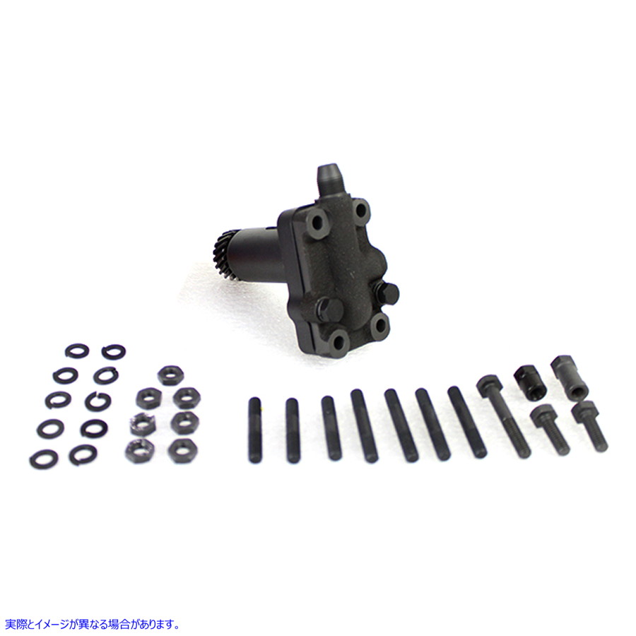 49-0869 45インチスカベンジャーポンプアセンブリ 取寄せ Vツイン 45 inch Scavenger Pump Assembly (検索用／26204-37